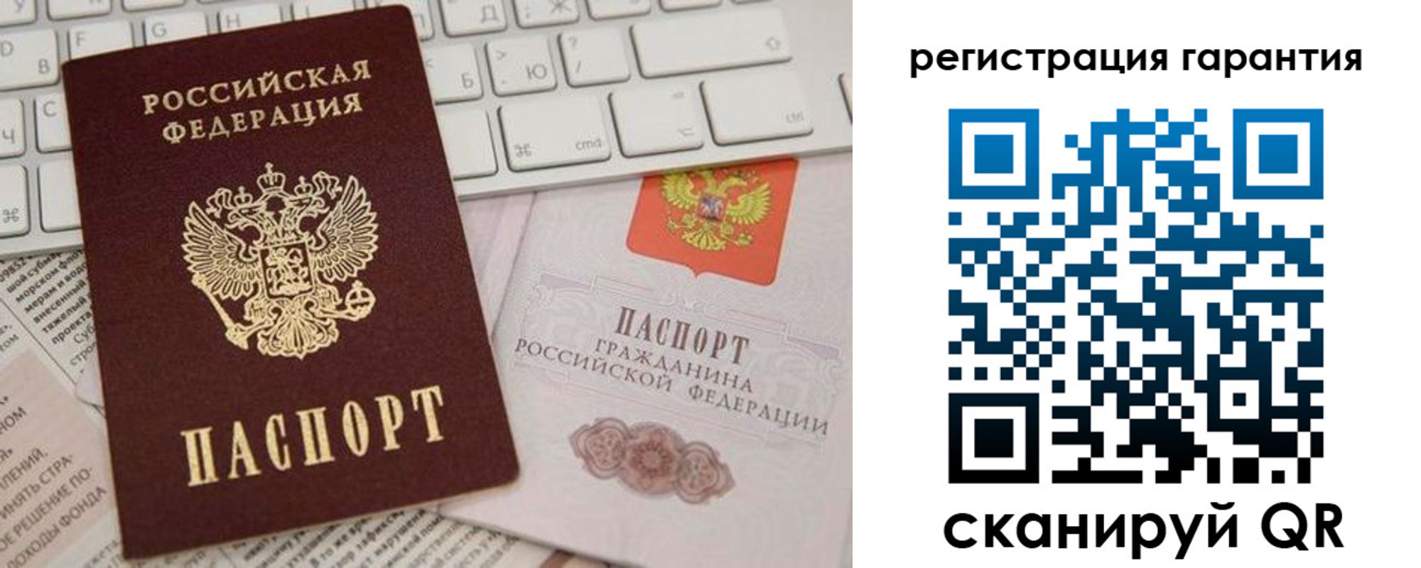 найти адрес прописки в Дальнереченске